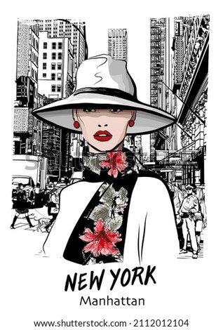 Fashion model at a big crossroads in the center of New York. Cars and pedestrians at an intersection in 5th Avenue. - vector illustration (Ideal for printing, poster or wallpaper, house decoration) 
