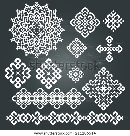ethnic geometric design set. signs, border decoration elements in white color isolated on dark chalkboard background. vector illustration. Could be used as divider, frame, etc 