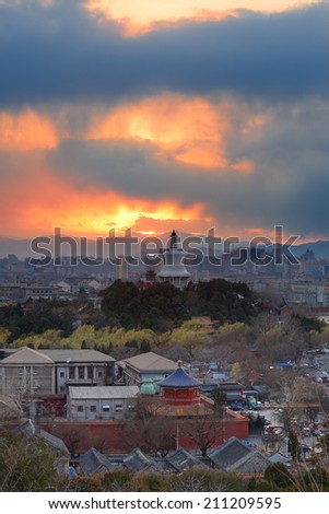 Beijing skyline at sunset with colorful cloud.