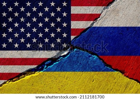 cracked concrete wall with painted united states, russia and ukraine flags Royalty-Free Stock Photo #2112181700