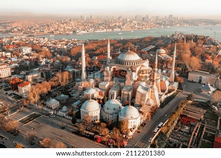 Istanbul, Hagia Sophia Mosque, photo from the air. Royalty-Free Stock Photo #2112201380