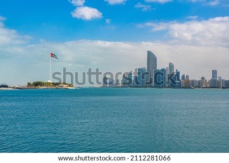 Abu Dhabi Skyline. UAE winter 2022.