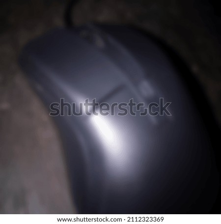 Blurry Mouse Picture Shining Side