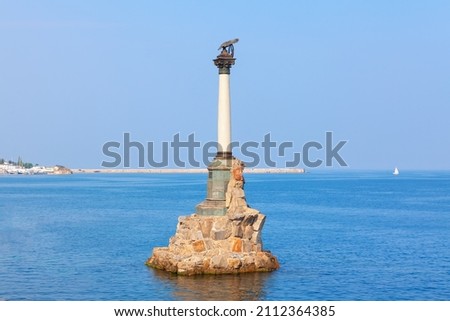 Monument in Black Sea in Sevastopol Crimea . Monument to the Sunken Ships Royalty-Free Stock Photo #2112364385
