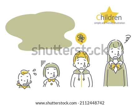 baby and 3 children, simple bicolor illustration Royalty-Free Stock Photo #2112448742