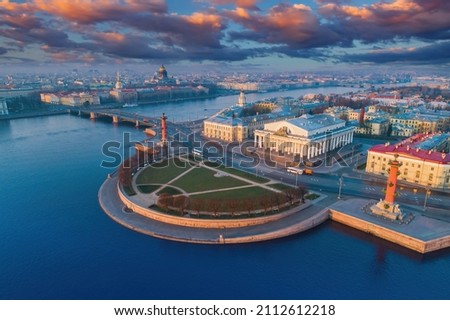 Saint Petersburg Museum. Russia architecture. Rostral columns in Saint Petersburg. Spit of Vasilyevsky Island. Panorama with sights of Petersburg. Excursions Russia. Tourism in Russian Federation Royalty-Free Stock Photo #2112612218