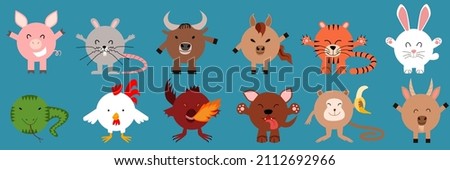 A set of round-shaped Chinese zodiac animals.