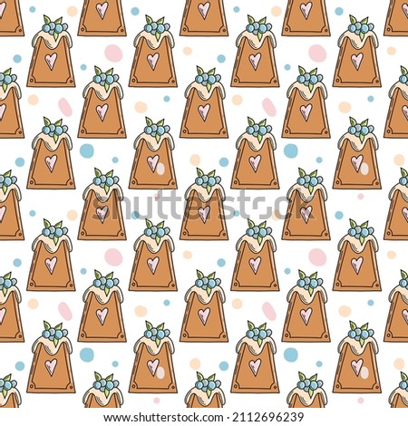 Easter details seamless pattern with doodle illustrations. Easter cake. Bright vector Illustration for wrapping paper, textile, print, decorations.