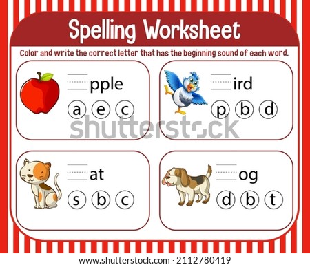 Spelling worksheet template for kids illustration