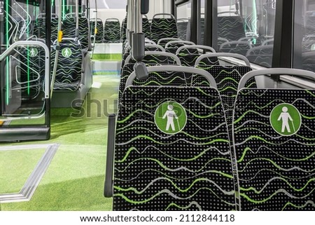 seats on a city bus or electric bus for the elderly and people with health restrictions