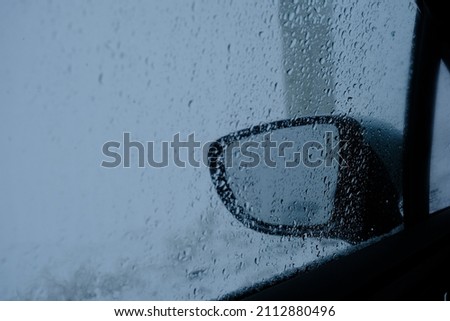 frozen car window, from inside view.
