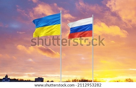 ukraine russia conflict 2022 escalation Royalty-Free Stock Photo #2112953282