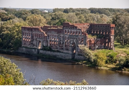 Old abandoned granary of the Modlin fortress in Poland
