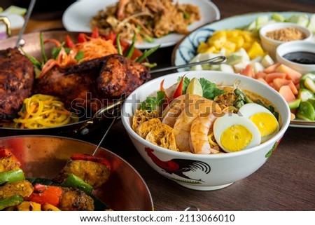 Varieties of Malaysian Local Signature Delight and Delicacies. Royalty-Free Stock Photo #2113066010