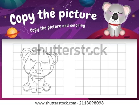 copy the picture kids game and coloring page with a cute koala in the space galaxy