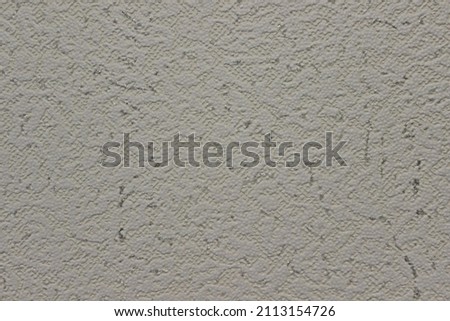 old uneven surface background, texture patterns . High quality photo