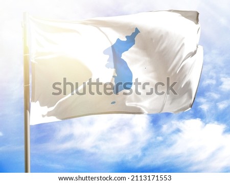 Flagpole with flag of Korean Unification. Royalty-Free Stock Photo #2113171553