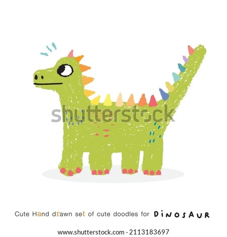 Little cute dinosaur,Cute dinosaur illustration as doodle vector for baby and kid