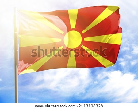 Flagpole with flag of Macedonia