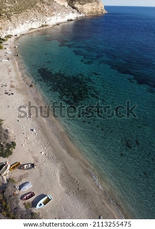 Cabo de Gata. Aerial view of Cala San Pedro  St Peter's Cove. Almeria, Spain. Drone Photo