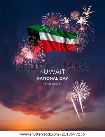 Evening sky with majestic fireworks and flag of Kuwait on National holiday Royalty-Free Stock Photo #2113599236
