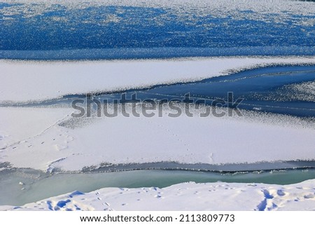Icefield on the Saint-Laurence river during a very cold day of january in Montreal quebec Canada