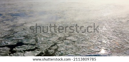 Icefield on the Saint-Laurence river during a very cold day of january in Montreal quebec Canada