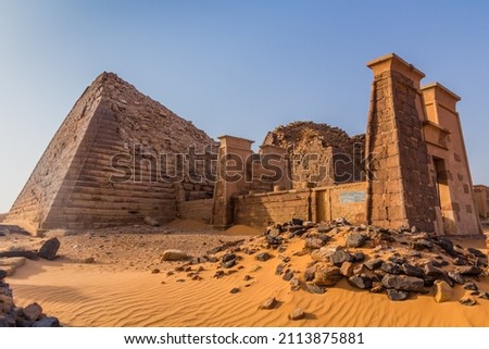 Meroe pyramids located in Sahara desert, Sudan Royalty-Free Stock Photo #2113875881