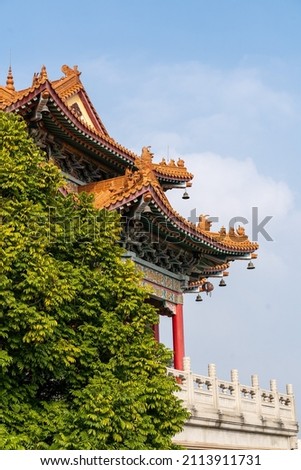 Guangzhou Taoist Architecture Yuanxuan Taoist Temple Royalty-Free Stock Photo #2113911731
