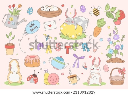 Easter big set of cute vector elements like bunny, easter eggs, decorative flowers and hearts, balloons and bows. Spring clip art collection for banners, posters, card, promo, sale marketing, decor.