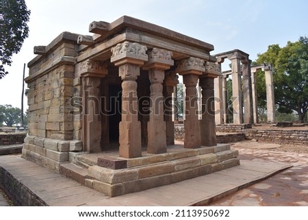 View from Right of  Temple 17 an ancient Buddhist monument at Sanchi, Sanchi monuments, World Heritage Site, Madhya Pradesh, India.  Royalty-Free Stock Photo #2113950692