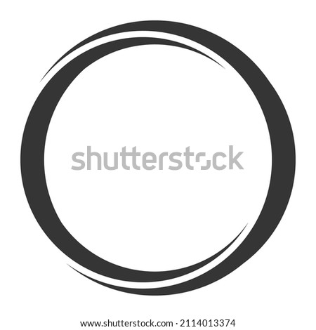 Round graceful frame logo calligraphy element, circle of two moons