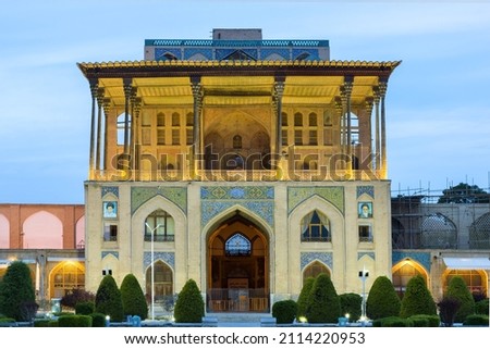 Palace of Ali Qapu, Maydam-e Iman square, Esfahan, Iran Royalty-Free Stock Photo #2114220953