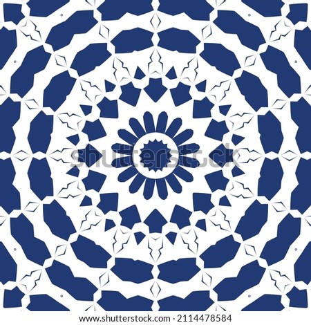 Portuguese ornamental azulejo ceramic. Vector seamless pattern frame. Geometric design. Blue vintage backdrop for wallpaper, web background, towels, print, surface texture, pillows.