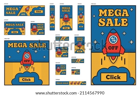 Set of banners of different sizes or sales. Pop art posters, for advertising in online stories, social media. Vector poster special offer, design for store sales.