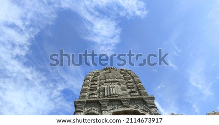 Temple picture with clear sky