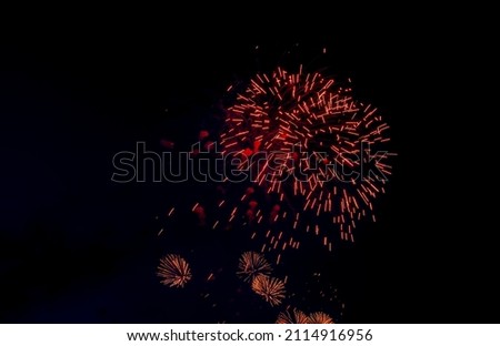 Fireworks in the night sky in honor of Victory Day. 
