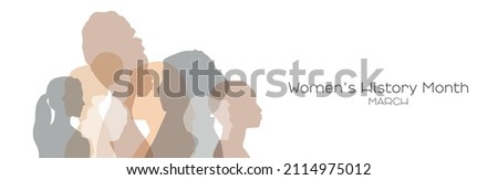 Women's History Month banner. Flat vector illustration.	 Royalty-Free Stock Photo #2114975012