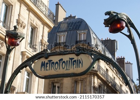 Vintage metro sign, Paris, France
