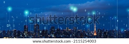 Smart city and communication network concept. 5G. LPWA (Low Power Wide Area). Digital transformation. Wide image for banner advertisement ets.