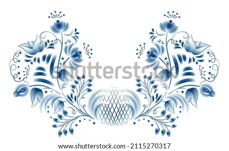 Blue Floral element. Flowers for ornament in the style of tribal national cobalt painting on porcelain. Nature item with leaves and curls for ornament design isolated on white. Vector illustration.