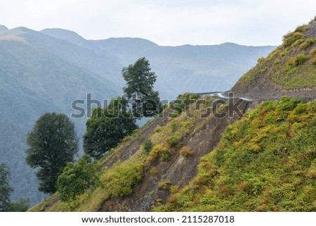 Beautiful landscape of the mountainous region of Georgia, Tusheti. Travel