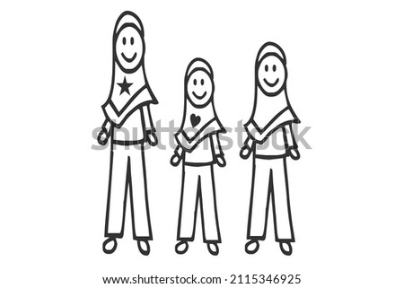 simple illustration of a unique Muslim woman