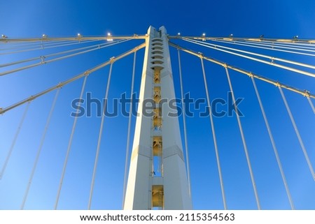 San Francisco-Oakland Bay Bridge Eastern Span Tower Closeup Royalty-Free Stock Photo #2115354563