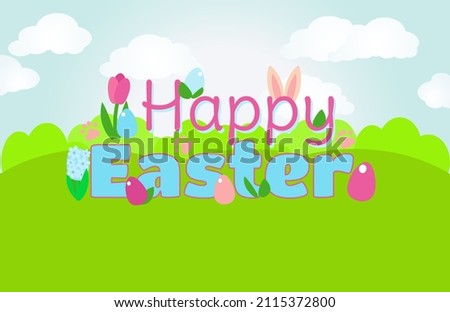 On the green grass is a decorative text Happy Easter. The letters are decorated with hyacinths, tulips and decorated eggs. Horizontal spring banner. 