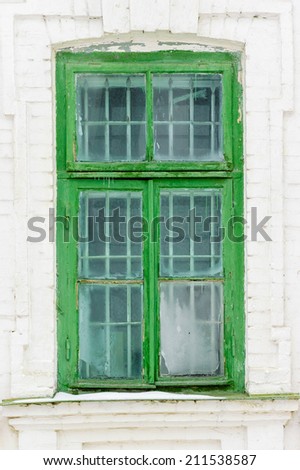 Old green wooden window in Kiev Pechersk Lavra Monastery