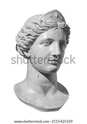 Gypsum copy of ancient statue Venus head isolated on white background. Plaster sculpture woman face Royalty-Free Stock Photo #2115425339
