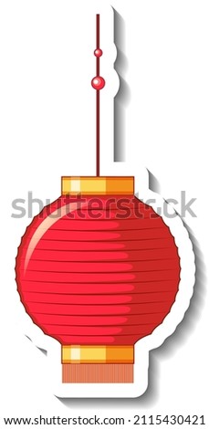 Isolated Chinese red paper lantern illustration