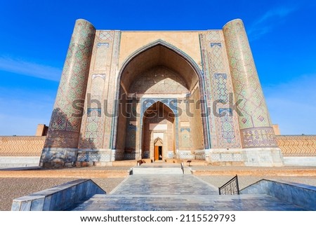Bibi Khanym or Bibi-Khanym Mosque is one of the most important monuments of Samarkand city in Uzbekistan