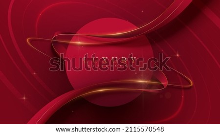 Red luxury background with circle frame and ribbon elements with glitter light effect decoration. Royalty-Free Stock Photo #2115570548